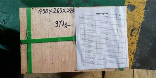 Exporting Power Tong Slip Dies To The Middle East